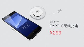 android, smartphone android, lenovo, dien thoai android trung quoc, dien thoai android 2 sim 2 song, dien thoai android tot nhat hien nay, gia dien thoai android, dien thoai android viettel, dien thoai nokia android, dien thoai android pin trau, smartphone lenovo, lenovo zuk z2