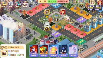 game di động, gmo, tải game, 3d, giải trí, game mobile online, game ios, netease, game mobile mới, tin game mobile, game android, game mobile hay, tải game miễn phí, game miễn phí, cờ tỉ phú, tin game mới, tin game online, review game  trung quốc, đại phú ông 9