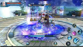 game mobile, gmo, tiên hiệp, mmorpg, perfect world, tru tiên, tru tien, tru tiên 3d mobile, tru tiên mobile, tru tien mobile, tru tien 3d mobile