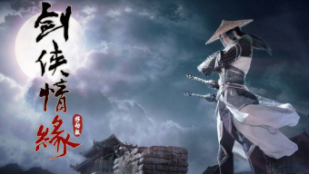 game di động, gmo, tải game, game mobile online, game ios, game mobile mới, tin game mobile, game android, game mobile hay, tải game miễn phí, tin game online, võ lâm  truyền kỳ