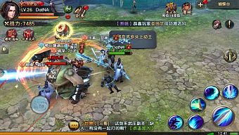 game mobile, gamehub.vn, gmo, tổng hợp, game mobile online, game ios, tin game, tin game mobile, tin hot, game android, game mobile hay, làng gmo việt, tổng hợp tin hot, tin tổng hợp, tin game mới