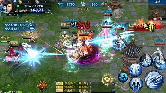 game di động, gmo, tải game, game mobile online, kiem hiep tinh duyen, game ios, vo lam truyen ky, game mobile mới, tin game mobile, game android, game mobile hay, tải game miễn phí, kiếm hiệp tình duyên, võ lâm truyền kỳ mobile, vo lam truyen ky mobile, tin game online, võ lâm  truyền kỳ