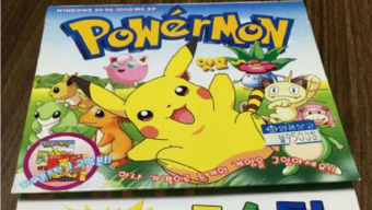 game online, game mobile, game di động, gmo, tải game, pokemon, game pc, pikachu, game ios, gmo mới, game mobile mới, game android, game mobile hay, pokémon, game pokemon, cộng đồng game thủ, tải game miễn phí, gmo hay, tin game mới, tin cộng đồng, series pokemon, powermon