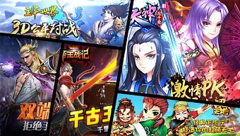 game di động, gmo, tải game, game mobile online, top game mobile, game ios, game mới ra mắt, game mobile mới, tin game mobile, game android, game mobile hay, tải game miễn phí, game mobile trung quốc, game mobile hot, game miễn phí, tổng hợp game, tổng hợp gmo, game mobile 2016, tin game mới, gmo trung quốc, top gmo trung quốc, tin game online, top gmo trung quốc