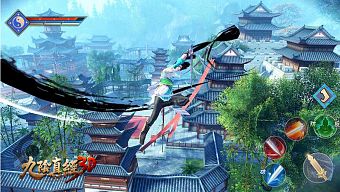 game online, rpg, gmo, cửu âm chân kinh, mmorpg, game ios, game android, age of wushu dynasty, snail games, cửu âm chân kinh 3d, cack, cack 3d, game online 2016, gmo 2016, game mobile online 2016, mmorpg 2016, rpg 2016, cửu âm vng, age of wushu 3d