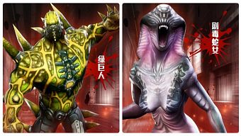 đột kích, game online, game mobile, game di động, gmo, tải game, game pc, game ios, game mobile mới, tin game mobile, game android, game mobile hay, cộng đồng game thủ, tải game miễn phí, dot kich, crossfire, cross fire, cfs, đột kích mobile, tin game mới, tin game mobile online, tin cộng đồng, crossfire: the return, game cf