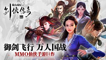 game online, game mobile, game di động, gmo, tiên hiệp, tải game, game pc, game ios, game mobile mới, tin game mobile, game android, game mobile hay, cộng đồng game thủ, tải game miễn phí, game tiên hiệp, game tien hiep, tin game mới, tin game mobile online, tin cộng đồng, thục sơn chiến kỷ, thục sơn chiến kỷ kiếm hiệp truyền kỳ, thuc son chien ky kiem hiep truyen ky, thuc son chien ky, tin hiep