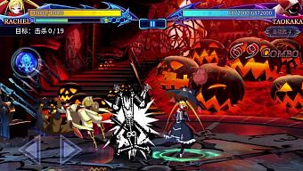 game free, download game, link download, tai game mien phi, game hanh dong, link tai, game doi khang, game mien phi, game ios, action game, game android, mortal kombat, game hanh dong 2016, action game 2016, game doi khang 2016, blazblue rr, blazblue revolution reburning, 91 act, street fighters