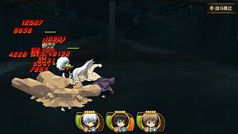 chibi, ninja, game di động, manga, nhập vai, rpg, gmo, tải game, thẻ bài, anime, thu thập, game mobile online, game ios, game mobile mới, tin game mobile, game android, game mobile hay, tải game miễn phí, game miễn phí, đánh theo lượt, tin game mới, samurai, tin game online, tự động, review game  trung quốc, gintama