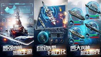 game di động, nhập vai, rpg, gmo, tải game, thẻ bài, kiếm hiệp, thu thập, game mobile online, game ios, game mobile mới, tin game mobile, game android, game mobile hay, tải game miễn phí, game miễn phí, đánh theo lượt, tin game mới, tin game online, tự động, review game  trung quốc, vương bài chiến hạm