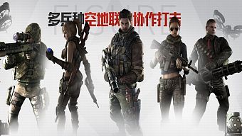 game online, game mobile, game di động, gmo, tải game, fps, game pc, perfect world, game ios, game mobile mới, game ban sung goc nhin thu nhat, tin game mobile, game android, game mobile hay, cộng đồng game thủ, tải game miễn phí, tin game mới, tin game mobile online, tin cộng đồng, game bắn súng góc nhìn thứ nhất, fps game, phantomers