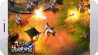 game online, game mobile, game di động, gmo, cửu âm chân kinh, tải game, game pc, game ios, game mobile mới, tin game mobile, game android, game mobile hay, cộng đồng game thủ, tải game miễn phí, cuu am chan kinh, cack 3d mobile, cửu âm chân kinh 3d mobile, cuu am chan kinh 3d mobile, tin game mới, tin game mobile online, tin cộng đồng, cửu âm quyết chiến, cuu am quyet chien