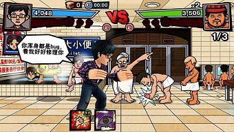 game mobile, game free, gmo, tai game, mobile game, game ios, free game, game android, tin game moi, nhiệt huyết officer