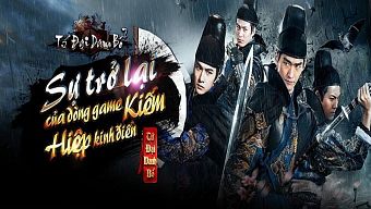 gmo, ai my nhan, mmo, tu dai danh bo, game ios, game android, tứ đại danh bổ, ải mỹ nhân 2, ai my nhan 2, tứ đại danh bổ mobile