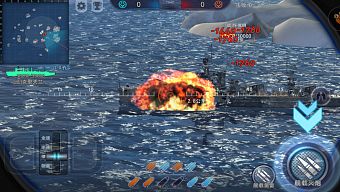 hành động, game di động, gmo, tải game, 3d, tps, arpg, bắn súng, fps, game mobile online, game ios, game mobile mới, tin game mobile, game android, game mobile hay, tải game miễn phí, game miễn phí, review game trung quốc, tin game mới, tin game online, góc nhìn thứ ba, điên phong chiến hạm, chiến hạm, tàu chiến