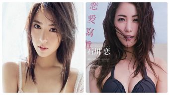 one piece, game online, game mobile, game di động, manga, gmo, tải game, hotgirl, hot girl, game pc, game ios, nguoi mau, người mẫu, game mobile mới, tin game mobile, cosplayer, game android, game mobile hay, cộng đồng game thủ, tải game miễn phí, manga nhật bản, psp, tin game mới, tin game mobile online, tin cộng đồng, copslay, book of shadows