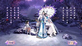 game di động, manga, nhập vai, gmo, tải game, 3d, kiếm hiệp, game mobile online, perfect world, game ios, game mobile mới, tin game mobile, game android, game mobile hay, tải game miễn phí, game miễn phí, review game trung quốc, net ease, tin game mới, tin game online, ngự kiếm tình duyên, loong entertainment, zilong game