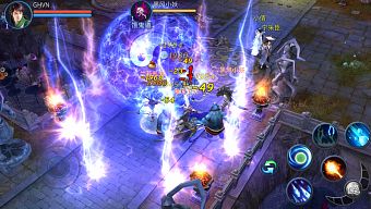 game di động, nhập vai, trực tuyến, gmo, pk, tải game, 3d, kinh dị, game mobile online, mmorpg, pvp, game ios, netease, game mobile mới, tin game mobile, game android, game mobile hay, thiện nữ u hồn, tải game miễn phí, game miễn phí, phim ảnh, tin game mới, tin game online, thiện nữ u hồn mobile, hoành tráng, thiến nữ u hồn, liêu trai, ma mi, bồ tùng linh, truyền hình, truyện ngắn