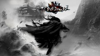 game di động, nhập vai, trực tuyến, gmo, tải game, đông phương bất bại, 3d, game mobile online, mmorpg, thiên long bát bộ, thiên long bát bộ 3d, game ios, game mobile mới, tin game mobile, game android, game mobile hay, tải game miễn phí, tiếu ngạo giang hồ, game miễn phí, tin game mới, tứ đại danh bổ, tin game online, cửu âm vng, ải mỹ nhân 2, cửu câm chân kinh