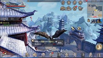 game online, game mobile, game di động, gmo, cửu âm chân kinh, tải game, game pc, game ios, cửu âm chân kinh mobile, game mobile mới, tin game mobile, game android, game mobile hay, tải game miễn phí, cuu am chan kinh, cửu âm chân kinh 3d mobile, cuu am chan kinh mobile, cuu am chan kinh 3d mobile, tin game mới, tin game mobile online, cửu âm chân kinh 2, cuu am chan kinh 2, cửu âm chân kinh 2 mobile, cuu am chan kinh 2 mobile