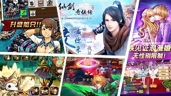 game free, game di động, gmo, tải game, game mobile online, top game mobile, game ios, free game, game mới ra mắt, game mobile mới, tin game mobile, game android, game mobile hay, tải game miễn phí, game mobile trung quốc, game mobile hot, game miễn phí, tổng hợp game, tổng hợp gmo, game mobile 2016, tin game mới, gmo trung quốc, top gmo trung quốc, tin game online, top gmo trung quốc