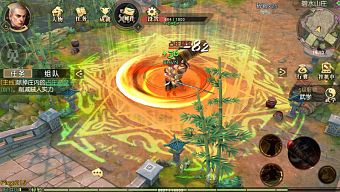 android, ios, hành động, game di động, nhập vai, trực tuyến, gmo, cửu âm chân kinh, 3d, arpg, game mobile online, mmorpg, game ios, game mobile mới, game android, game mobile hay, game miễn phí, game mới ra, snail games, cack, nhẹ nhàng, tin game mới, tin game online, cửu âm chân kinh 2, cửu âm quyết chiến, repack