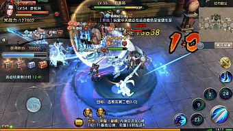 game di động, gmo, tải game, game mobile online, game ios, game mobile mới, tin game mobile, game android, game mobile hay, tải game miễn phí, ỷ thiên đồ long ký, ỷ thiên đồ long ký 3d mobile, y thien do long ky 3d mobile, tin game online