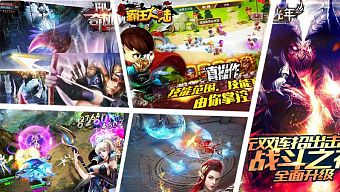 game free, game di động, gmo, tải game, game mobile online, top game mobile, game ios, free game, game mới ra mắt, game mobile mới, tin game mobile, game android, game mobile hay, tải game miễn phí, game mobile trung quốc, game mobile hot, game miễn phí, tổng hợp game, tổng hợp gmo, game mobile 2016, tin game mới, gmo trung quốc, top gmo trung quốc, tin game online, top gmo trung quốc, top trung quốc