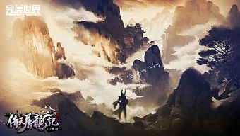 game di động, gmo, tải game, game mobile online, game ios, game mobile mới, tin game mobile, game android, game mobile hay, tải game miễn phí, ỷ thiên đồ long ký, ỷ thiên đồ long ký 3d mobile, y thien do long ky 3d mobile, tin game online, ỷ thiên 3d