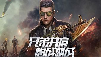 đột kích, game online, game mobile, game di động, gmo, tải game, game pc, game ios, game mobile mới, tin game mobile, game android, game mobile hay, cộng đồng game thủ, tải game miễn phí, dot kich, crossfire, dot kich mobile, đột kích mobile, tin game mới, tin game mobile online, tin cộng đồng, crossfire: the return, smilegate