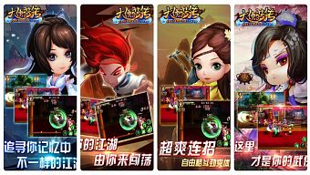 game online, game mobile, game di động, gmo, game thẻ bài, tải game, game pc, game the bai, game ios, game mobile mới, tin game mobile, game android, game mobile hay, cộng đồng game thủ, tải game miễn phí, game kim dung, tin game mới, tin game mobile online, tin cộng đồng, game rpg 2016, đại hiệp manh truyện, dai hiep manh truyen, đại hiệp manh truyện mobile, dai hiep manh truyen mobile