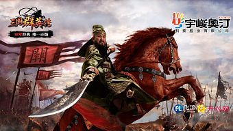 2d, game di động, nhập vai, gmo, chiến thuật, slg, tải game, thẻ bài, 3d, thu thập, game mobile online, game ios, quan vân trường, game mobile mới, tin game mobile, game android, game mobile hay, tải game miễn phí, game miễn phí, tam quốc diễn nghĩa, quan vũ, tin game mới, tin game online, lục thụ minh