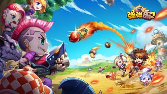 gunbound, chibi, 2d, game di động, nhập vai, gmo, tải game, đáng yêu, game mobile online, game ios, game mobile mới, tin game mobile, game android, game mobile hay, tải game miễn phí, game miễn phí, tin game mới, bắn súng canh tọa độ, tin game online, review game  trung quốc, đạn đạn đảo 2