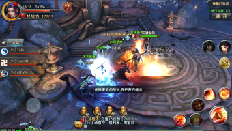 game di động, gmo, tải game, game mobile online, game ios, game mobile mới, tin game mobile, game android, game mobile hay, tải game miễn phí, y thien do long ky 3d mobile, tin game online