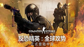 game online, game mobile, game di động, gmo, tải game, nph, valve, game pc, perfect world, game ios, game mobile mới, tin game mobile, tencent games, game android, game mobile hay, cộng đồng game thủ, tải game miễn phí, cs:go, tin game mới, counter strike, tin game mobile online, tin cộng đồng, cs go, counter strike: global offensive, counter strike global offensive