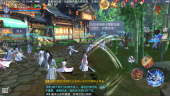 game di động, gmo, tải game, game mobile online, game ios, game mobile mới, tin game mobile, game android, game mobile hay, tải game miễn phí, cửu âm chân kinh 3d mobile, cửu âm chân kinh 3d, cửu âm mobile, tin game online, cửu âm chân kinh 2