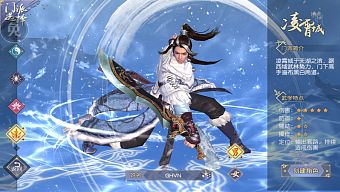 hành động, game di động, nhập vai, trực tuyến, gmo, cửu âm chân kinh, tải game, arpg, bom tấn, game mobile online, mmorpg, game ios, snail game, game mobile mới, tin game mobile, game android, game mobile hay, cửu dương thần công, tải game miễn phí, game miễn phí, cửu dương thần công mobile, cửu âm chân kinh 3d, cack, cack 3d, tin game mới, tin game online, snail  game, cửu âm quyết chiến, china joy 2016, thất thủ