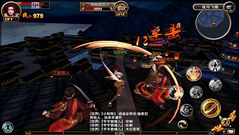 hành động, game di động, nhập vai, gmo, cửu âm chân kinh, tải game, arpg, game mobile online, game ios, snail game, game mobile mới, tin game mobile, game android, game mobile hay, tải game miễn phí, chặt chém, game miễn phí, cửu âm chân kinh 3d, cack, cack 3d, tin game mới, tin game online, review game  trung quốc, võ hiệp 3d