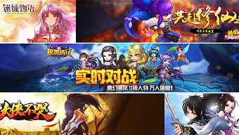 game free, game di động, gmo, tải game, game mobile online, top game mobile, game ios, free game, game mới ra mắt, game mobile mới, tin game mobile, game android, game mobile hay, tải game miễn phí, game mobile trung quốc, game mobile hot, game miễn phí, tổng hợp game, tổng hợp gmo, game mobile 2016, tin game mới, gmo trung quốc, top gmo trung quốc, tin game online, top gmo trung quốc, top trung quốc