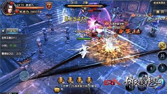 gmo, sap phat hanh, mmo, game ios, game android, ỷ thiên đồ long ký, y thien do long ky