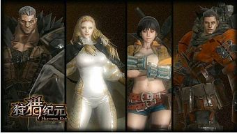 game 3d, game free, download game, tai game, tai game mien phi, game chien thuat, game chien dau, game mien phi, game download, game ios, game android, game chien luoc, game mmorpg, game mobile 2016, game tai, hunting era