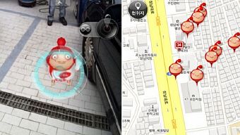 game online, game mobile, game di động, gmo, tải game, pokemon, game pc, game ios, game mobile mới, tin game mobile, game android, game mobile hay, pokémon, cộng đồng game thủ, tải game miễn phí, pokemon go, tin game mới, tin game mobile online, tin cộng đồng, pokémon go, huong dan pokemon go, hướng dẫn pokemon go, hướng dẫn pokemon, huong dan pokemon