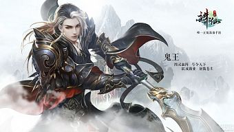 game online, game mobile, game di động, gmo, tải game, game pc, perfect world, open beta, game ios, game mobile mới, tin game mobile, game android, game mobile hay, cộng đồng game thủ, game mobile hot, tru tiên, tru tien, game mobile 2016, tin game mới, tin game mobile online, tin cộng đồng, game 2016, tru tiên 3d mobile, tru tiên mobile, tru tien mobile, tru tien 3d mobile, tải game miễn phi