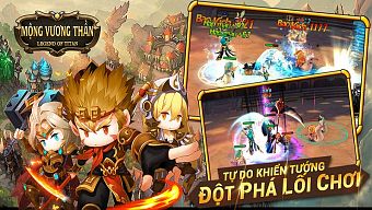 gmo, mmo, game ios, game android, mộng vương thần, mong vuong than, mộng vương thần 3d