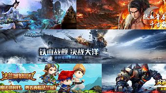 game online, game mobile, game free, game di động, gmo, tải game, game pc, free game, game mobile mới, tin game mobile, game mobile hay, cộng đồng game thủ, tải game miễn phí, game mobile trung quốc, tổng hợp gmo, tin game mới, tin game mobile online, tin cộng đồng, game 2016, game mobile trung quoc, top game trung quốc, top game mobile trung quốc