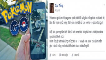 game mobile, tam su game thu, pokemon, hack, cheat, cong dong game thu, pokemon go, niantic, pokemon go viet nam, noi long game thu, pokestop, phan biet doi xu, pokestop nong thon, pokestop thanh thi