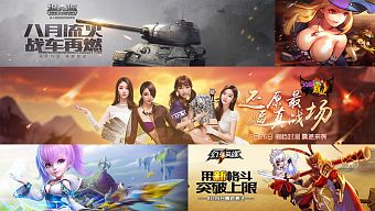 game online, game mobile, game di động, gmo, tải game, game pc, game ios, game mobile mới, tin game mobile, game android, game mobile hay, cộng đồng game thủ, tải game miễn phí, game mobile trung quốc, game mobile 2016, tin game mới, tin game mobile online, tin cộng đồng, game 2016, game mobile trung quoc, top game trung quốc, top game mobile trung quốc