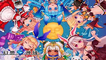 game 3d, game online, game free, game 2d, tai game, game nhap vai, game chien dau, game mien phi, game download, game mmorpg, game tai, game tai mien phi, aura kingdom, aura kingdom mobile