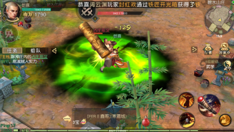 game online, game mobile, game di động, gmo, cửu âm chân kinh, tải game, game pc, game ios, game mobile mới, tin game mobile, game android, game mobile hay, tải game miễn phí, cuu am chan kinh, cửu âm chân kinh 3d mobile, cuu am chan kinh 3d mobile, tin game mới, tin game mobile online, cửu âm quyết chiến, cuu am quyet chien, cửu âm quyết chiến quang minh đỉnh, cuu am quyet chien quang minh dinh, cửu âm quyết chiến mobile, cuu am quyet chien mobile