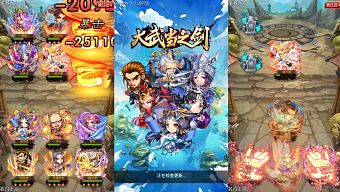 2d, game di động, gmo, tải game, thẻ bài, tiêu phong, đông phương bất bại, giáng long thập bát chưởng, thu thập, kim dung, tây du ký, game mobile online, review game mobile, game ios, game mobile mới, tin game mobile, game android, game mobile hay, tải game miễn phí, game miễn phí, đánh theo lượt, tin game mới, tin game online, tự động, đại đường du tiên ký, dương quý phi
